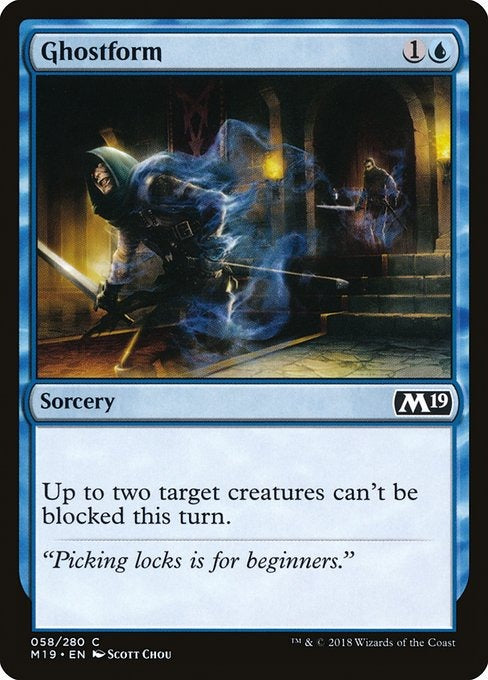 Card # 58  Ghostform Magic 19