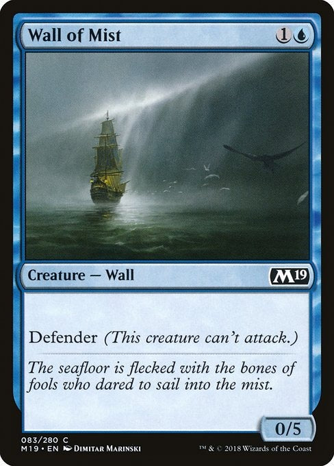 Card # 83  Wall of Mist Magic 19