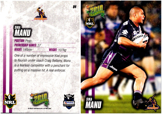 Card #  084 Sika Manu NRL 2010 Champions