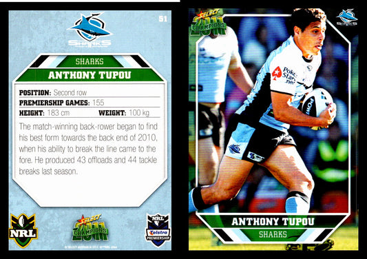 Card #  051 Anthony Tupou NRL 2011 Champions