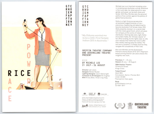 Race Rice Power Flyer