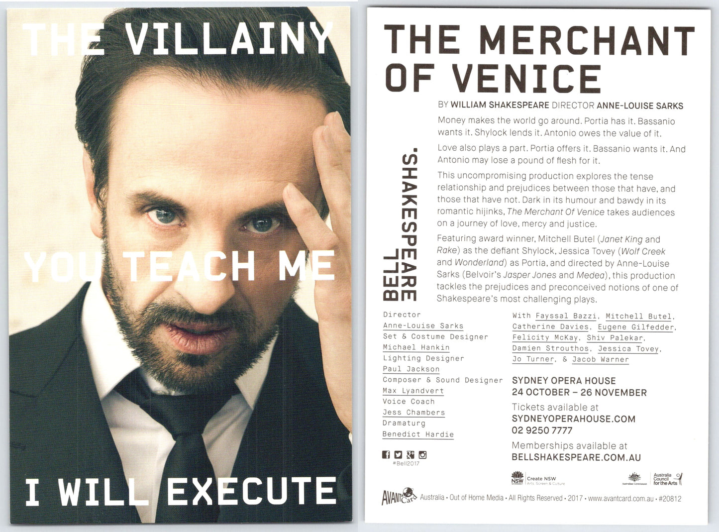 The Merchant of Venice 2