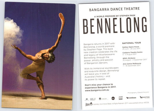 Bangagga Dance Theatre