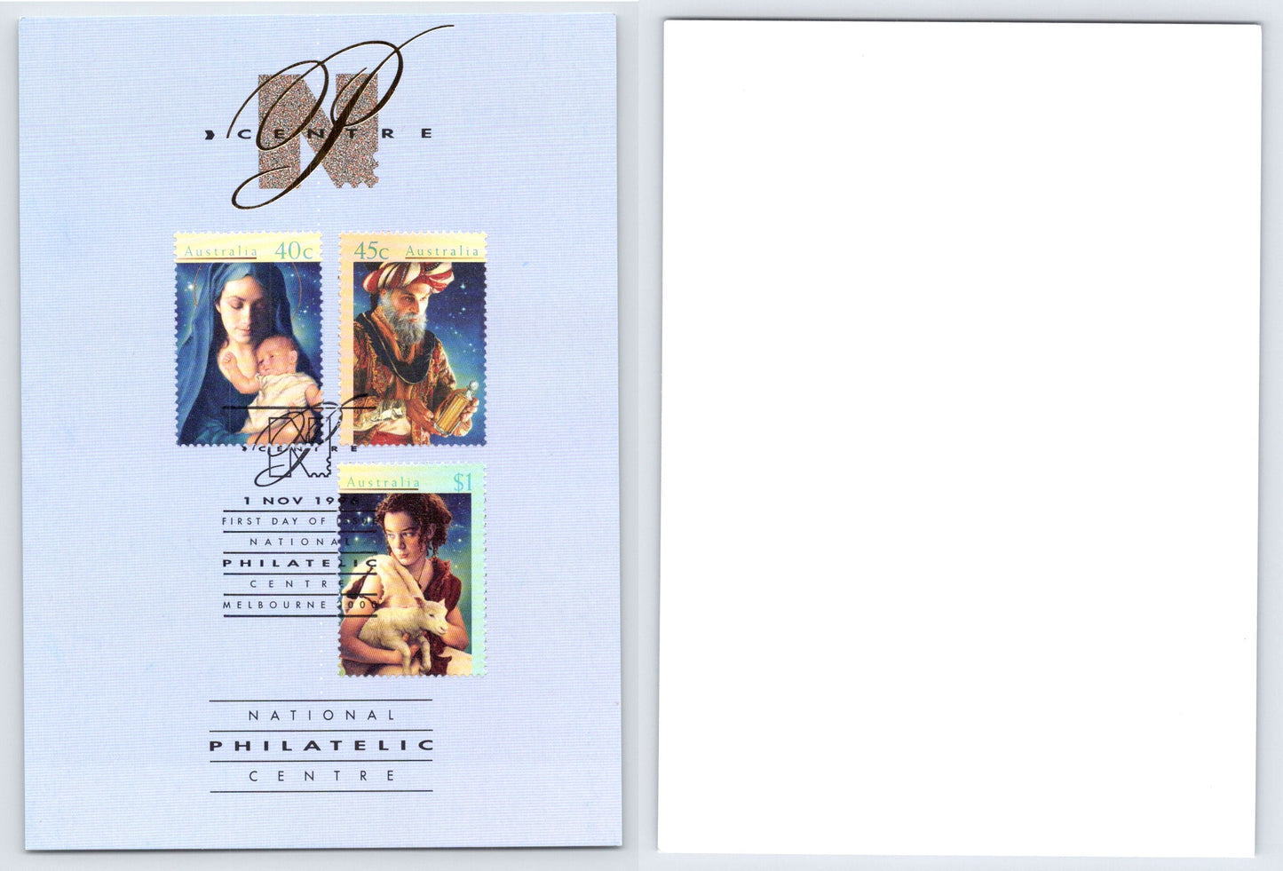 National Philatelic Centre