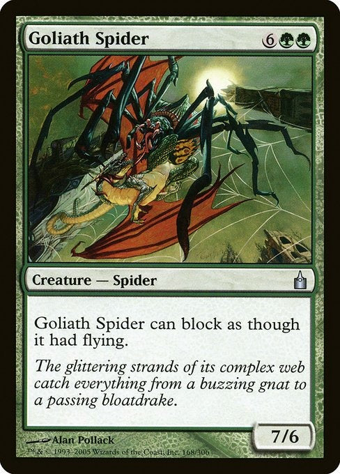 Card #  RAV 168 Goliath Spider Ravnica: City of Guilds