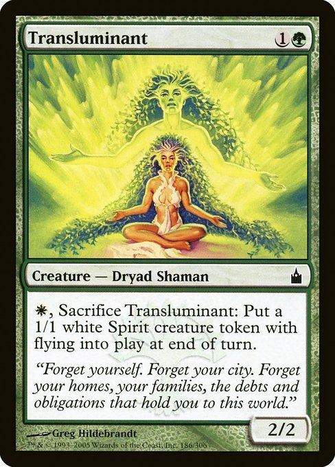 Card #  RAV 186 Transluminant Ravnica: City of Guilds