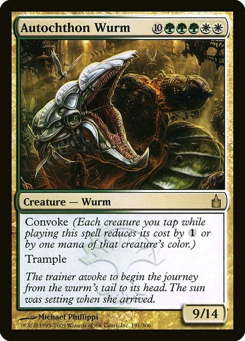 Card #  RAV 191 Autochthon Wurm Ravnica: City of Guilds