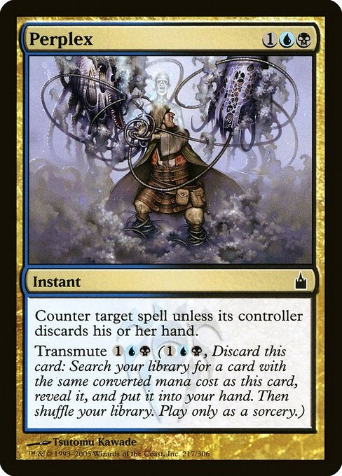 Card #  RAV 217 Perplex Ravnica: City of Guilds