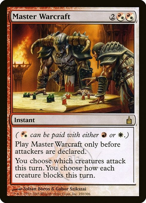 Card #  RAV 250 Master Warcraft Ravnica: City of Guilds