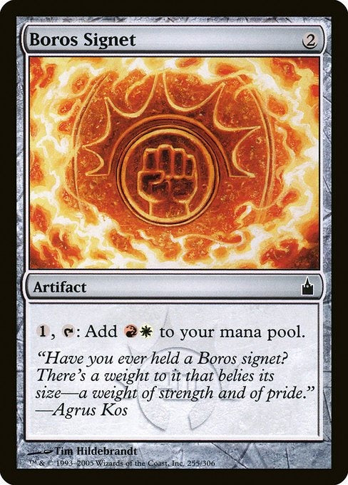 Card #  RAV 255 Boros Signet Ravnica: City of Guilds