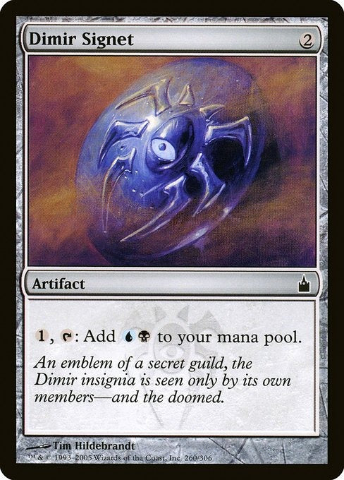 Card #  RAV 260 Dimir Signet Ravnica: City of Guilds