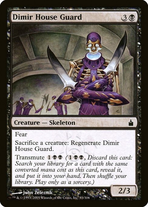 Card #  RAV 83 Dimir House Guard Ravnica: City of Guilds