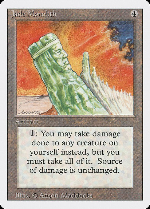 Jade Monolith Revised Edition Card # 255