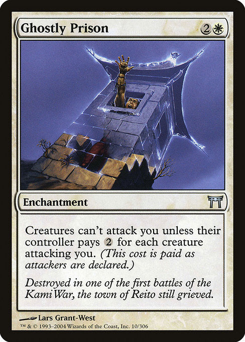 Card #  CHK 010 Ghostly Prison Champions of Kamigawa