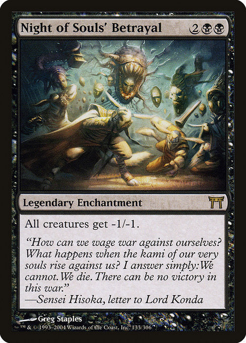 Card #  CHK 133 Night of Souls' Betrayal Champions of Kamigawa