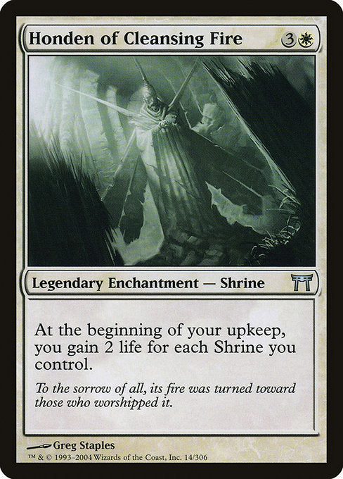 Card #  CHK 014 Honden of Cleansing Fire Champions of Kamigawa