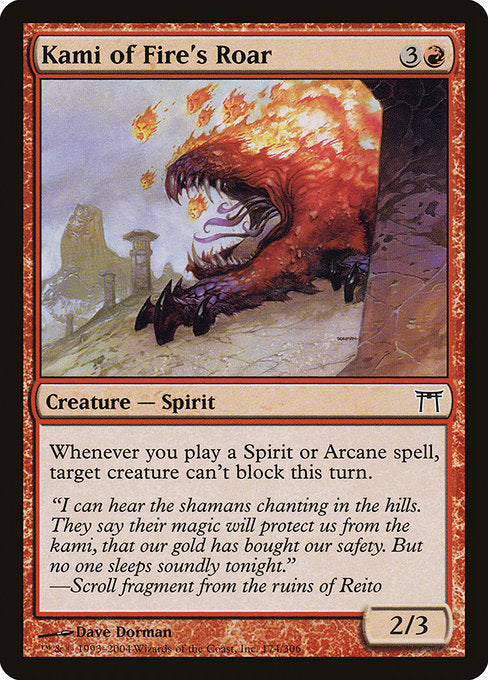 Card #  CHK 174 Kami of Fire's Roar Champions of Kamigawa