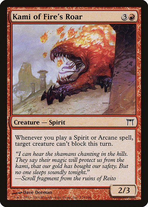 Card #  CHK 174 Kami of Fire's Roar Champions of Kamigawa