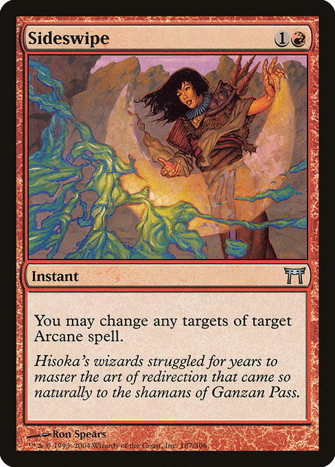 Card #  CHK 187 Sideswipe Champions of Kamigawa