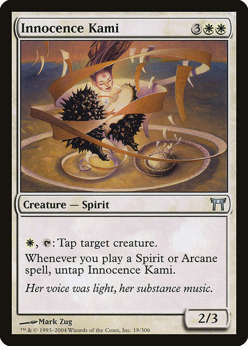 Card #  CHK 018 Innocence Kami Champions of Kamigawa