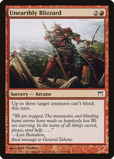 Card #  CHK 196 Unearthly Blizzard Champions of Kamigawa