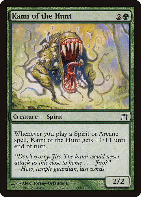 Card #  CHK 219 Kami of the Hunt Champions of Kamigawa