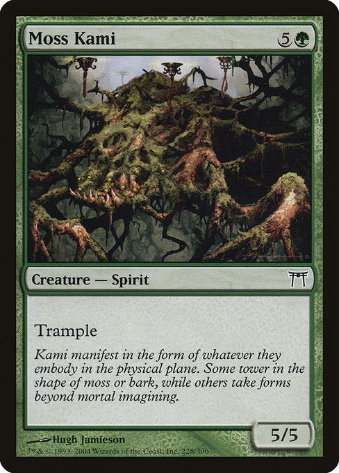 Card #  CHK 228 Moss Kami Champions of Kamigawa
