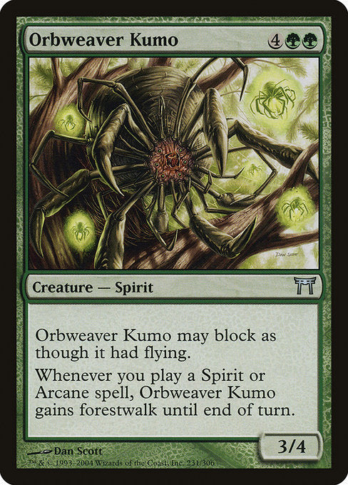 Card #  CHK 231 Orbweaver Kumo Champions of Kamigawa
