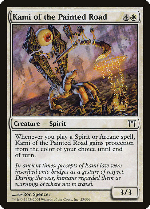 Card #  CHK 023 Kami of the Painted Road Champions of Kamigawa