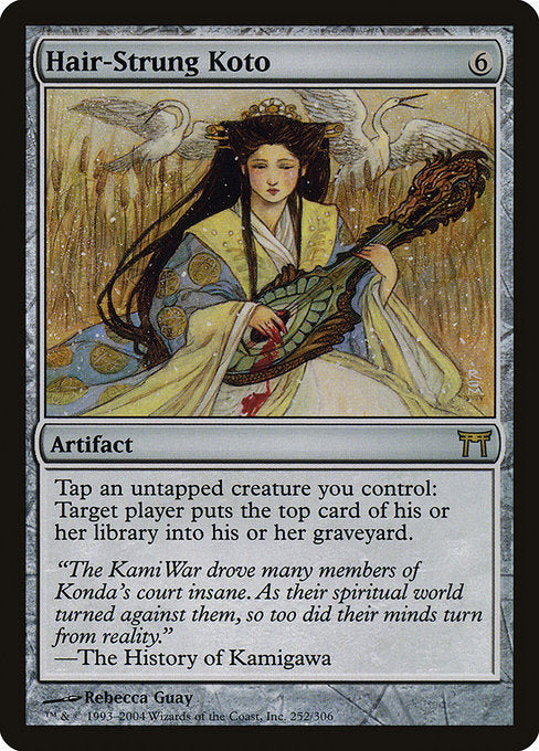 Card #  CHK 252 Hair-Strung Koto Champions of Kamigawa