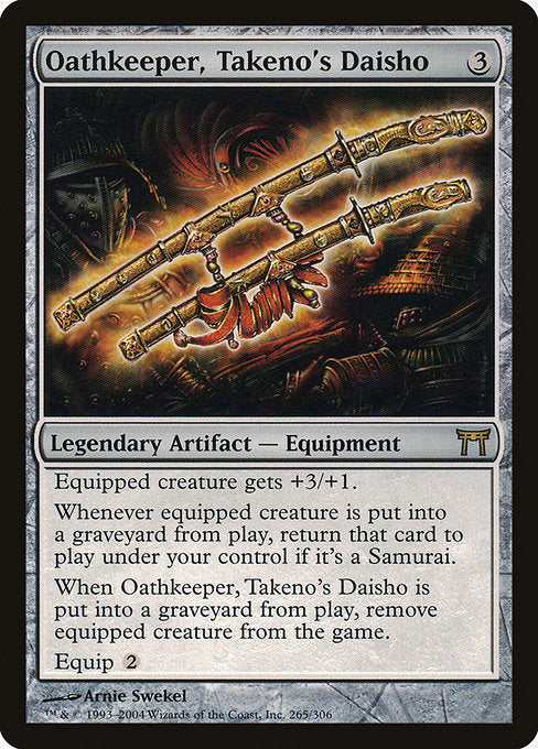 Card #  CHK 265 Oathkeeper, Takeno's Daisho Champions of Kamigawa