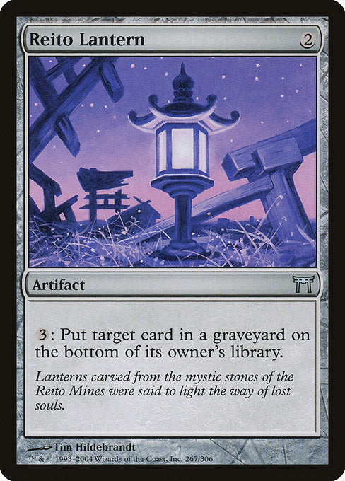 Card #  CHK 267 Reito Lantern Champions of Kamigawa