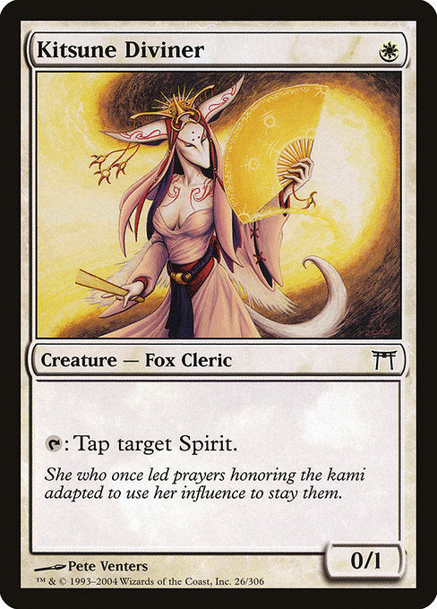 Card #  CHK 026 Kitsune Diviner Champions of Kamigawa