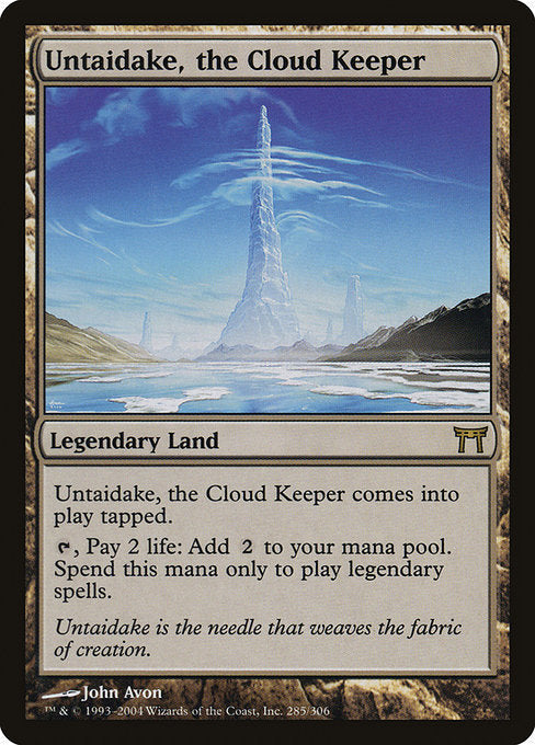 Card #  CHK 285 Untaidake, the Cloud Keeper Champions of Kamigawa