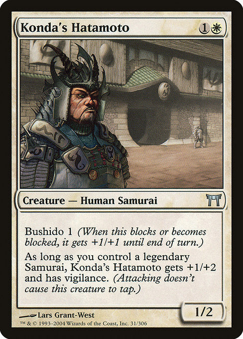 Card #  CHK 031 Konda's Hatamoto Champions of Kamigawa