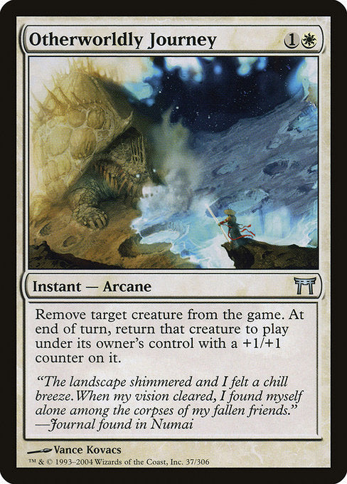 Card #  CHK 037 Otherworldly Journey Champions of Kamigawa
