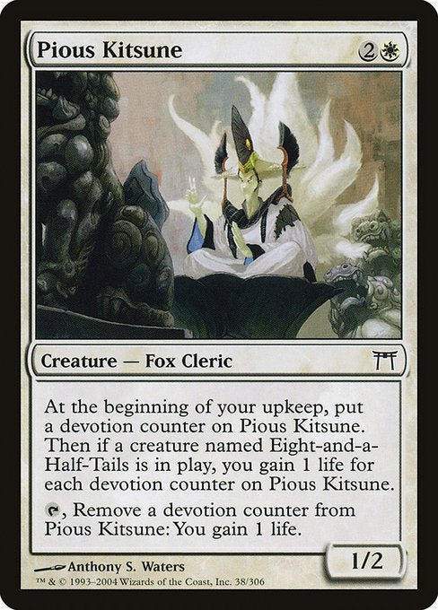 Card #  CHK 038 Pious Kitsune Champions of Kamigawa