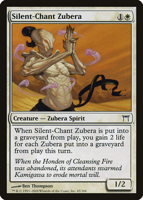 Card #  CHK 045 Silent-Chant Zubera Champions of Kamigawa