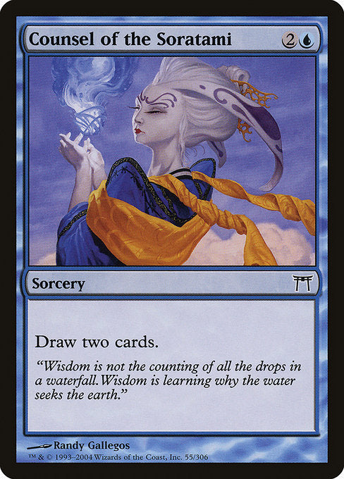 Card #  CHK 055 Counsel of the Soratami Champions of Kamigawa