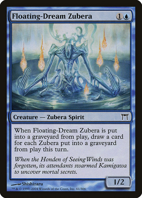 Card #  CHK 061 Floating-Dream Zubera Champions of Kamigawa