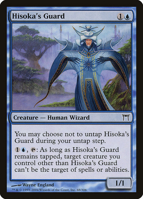 Card #  CHK 068 Hisoka's Guard Champions of Kamigawa