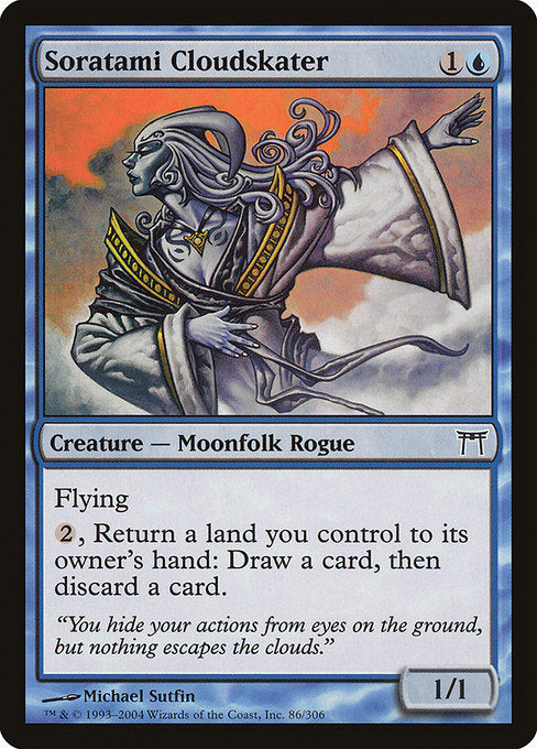 Card #  CHK 086 Soratami Cloudskater Champions of Kamigawa