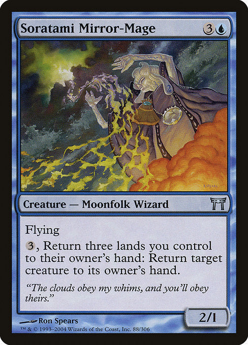 Card #  CHK 088 Soratami Mirror-Mage Champions of Kamigawa