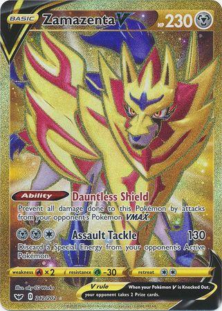 Zamazenta V (Secret) 212  /202