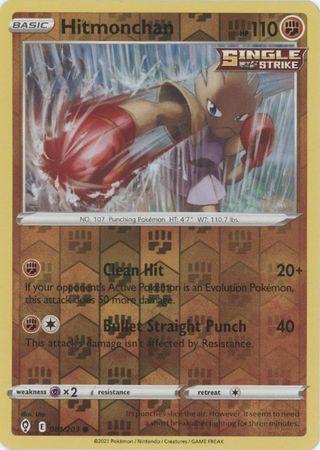 Hitmonchan 081/203 Reverse Holo