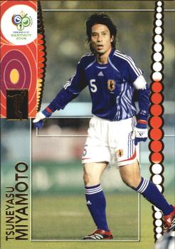 Tsuneyasu Miyamoto #132 2006 World Cup