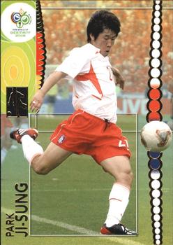 Park Ji-Sung #139 2006 World Cup