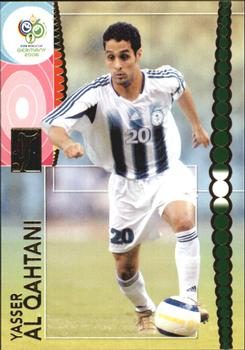 Yasser Al Qahtani #170 2006 World Cup