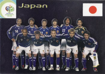 Japan TC #22 2006 World Cup