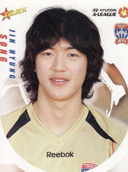 Jin-Hyung Song 2008a-league-055